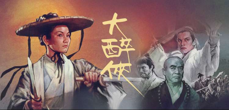 短剧在线看 雾港档案 悬疑推理短剧海报