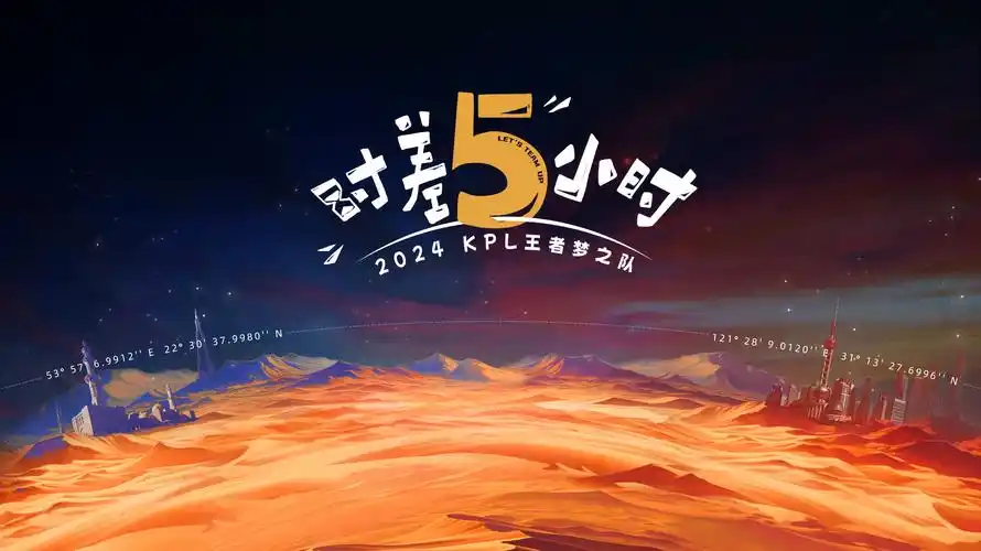 短剧在线看 第九次告白 都市情感短剧海报