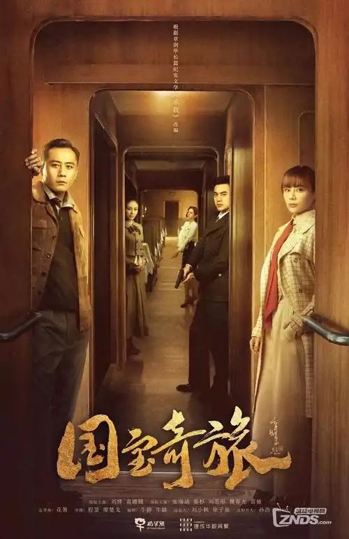 短剧在线看 悬疑短剧叙事结构解析